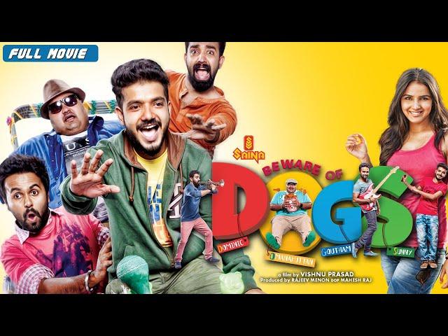 Beware Of Dogs | Sreenath Bhasi, Siju Wilson, Sekhar Menon, Sanju Sivram - Full Movie