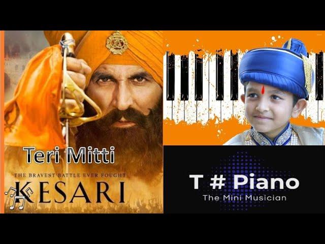 Teri Mitti Piano Cover by Tejas Wadekar