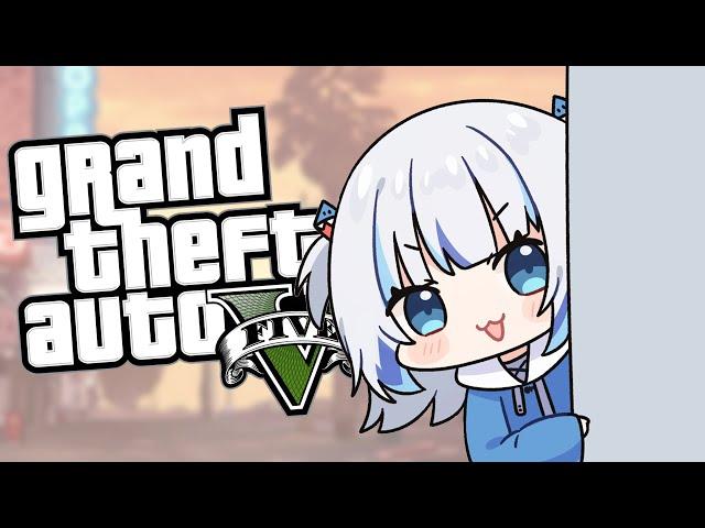 GTA V   shork
