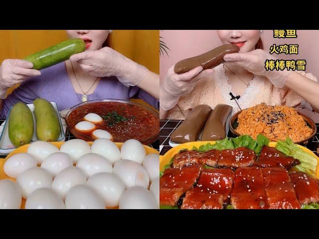 Eating Show Spıcy Chinese food SOSLU ÇİN YEMEKLERİ YEME 抖音美女大胃王吃播挑戰—中國大陸各種美食錦集 垂直豎屏 먹방