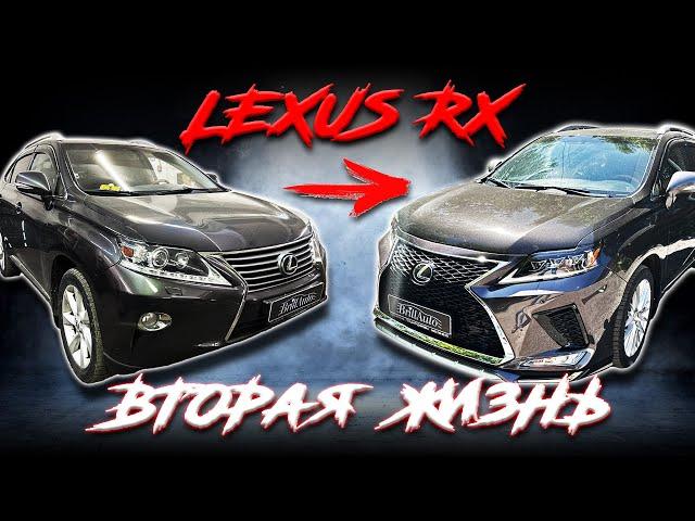 ТЮНИНГ LEXUS RX - ПЕРЕДЕЛКА И РЕСТАЙЛИНГ ЛЕКСУС РХ 350, 270, 450