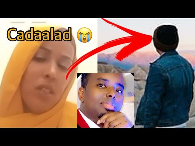 Subxanallah somaliya cadalad majirto gabar familkeda xolaheda kadhacen oo maxkamada dahir imadey