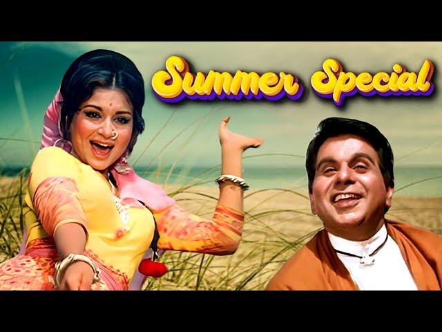 Summer Special Playlist  | Lata Mangeshkar, Kishore Kumar, Mohd Rafi, Asha Bhosle | Old Hindi Songs