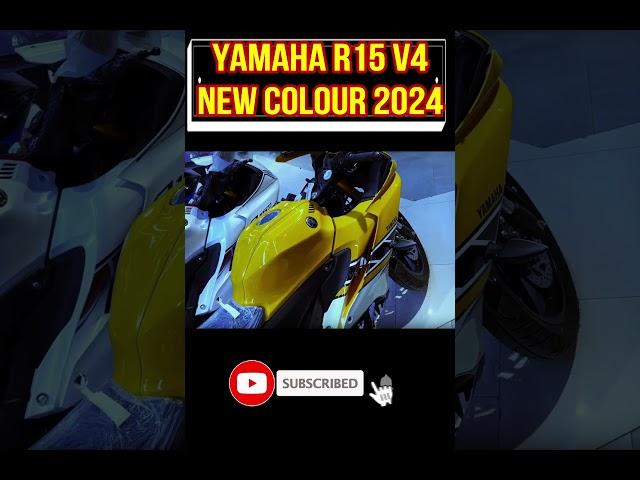 New Yamaha R15 V4 - Most advanced and Modern | 2024 Update Yamaha #shorts #yamaha #R15V4