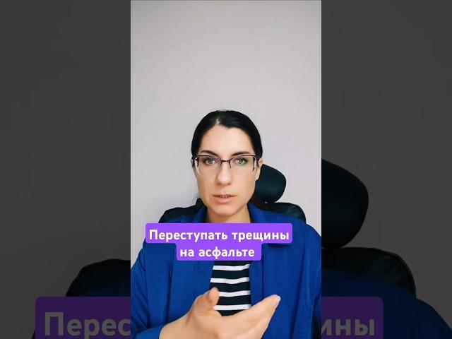 ОКР. Симптомы ОКР. Обсессивно-компульсивное расстройство