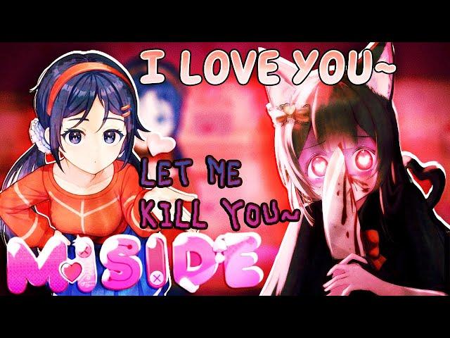 THIS YANDERE IS HOLDING ME CAPTIVE. She WANTS ME to LOVE HER. HELP.『 Iromi Koma plays MiSide』