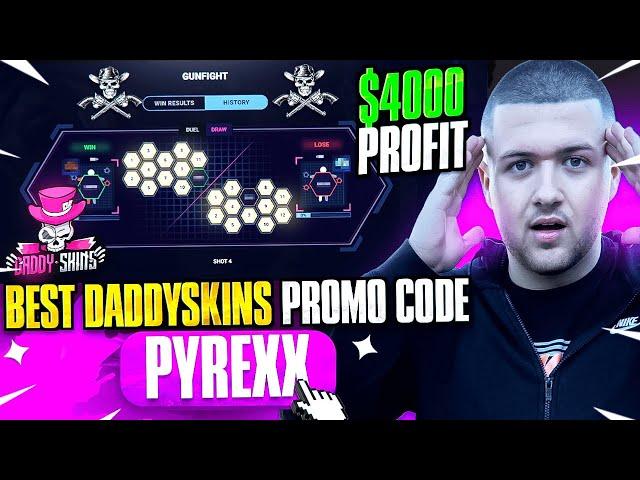 DADDYSKINS 4000$ PROFIT?! | DADDYSKINS PROMOCODE | DADDYSKINS PROMO CODE| DADDYSKINS PROMOCODE 2024