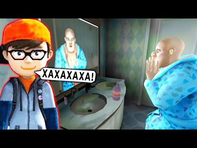 ЛЫСАЯ Злая Бабка Учительница Мисс Ти! - Scary Teacher 3D