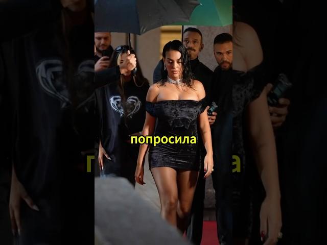  Жена Роналду ПОПРОСИЛА У Него САМОЛЕТ #ronaldo #роналду #georginarodriguez