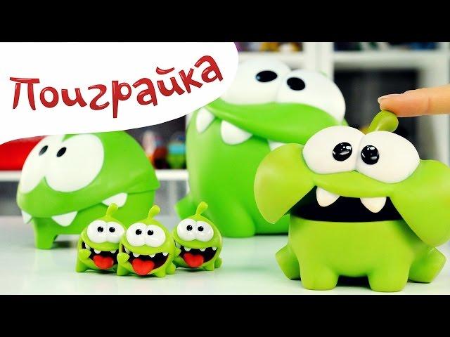 Ам Ням Большой сборник и Мистер Зубастик - Om Nom из игры Cut the Rope - Поиграйка