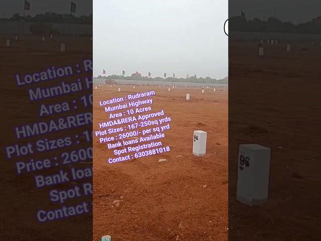 HMDA plots plots for sale @ Rudraram, Contact : 6303881018; #hmda #R1Zone #property