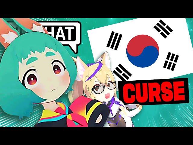  How to curse in Korean?? 【 VRchat 】