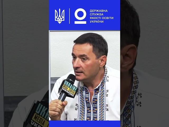 Які учні навчаються краще | Руслан ГУРАК