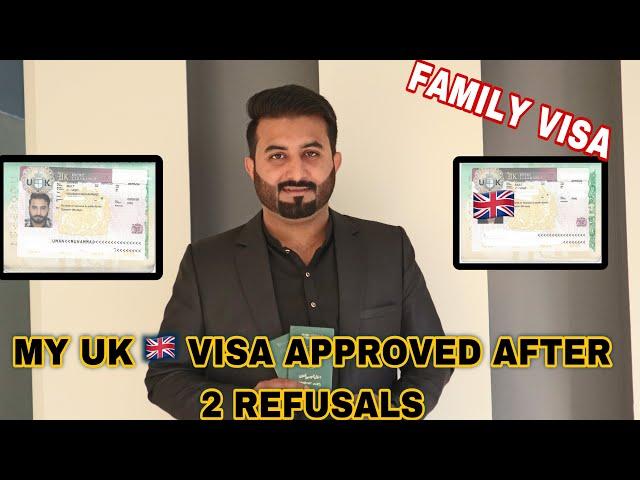UK Visit Visa Approved After Two Refusals | How to get a UK Visit Visa from Pakistan 2023