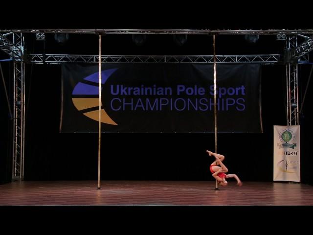 UKRAINIAN POLE SPORT CHAMPIONSHIPS 2017 Sapiga Eva