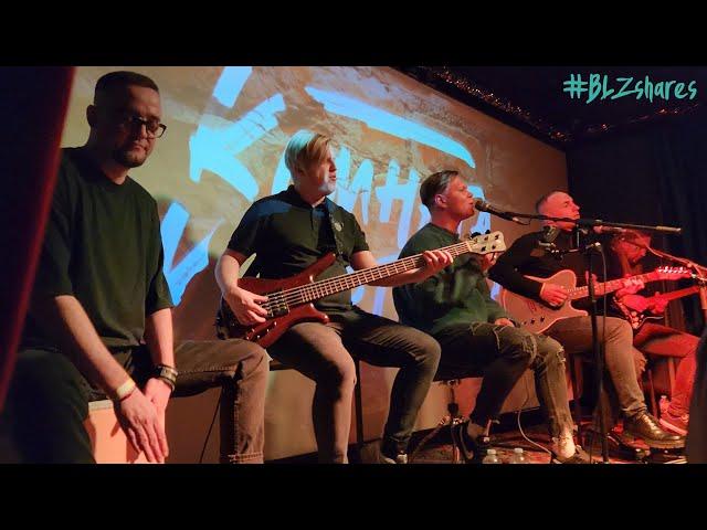Комната культуры — Акустика (Powerhouse, Москва, 18.11.2023) | @Komnatakultury