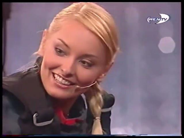 Естественный отбор (REN TV, 24.12.2004)