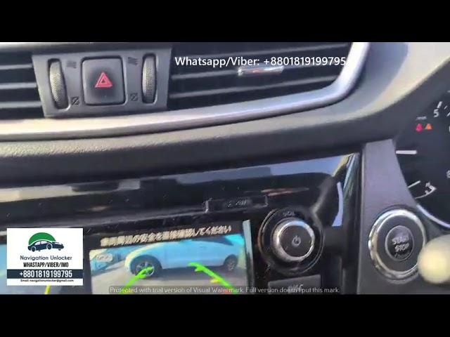 Nissan Xtrail 2014 Car Multimedia Unlock (Whatsapp: +8801819199795 )