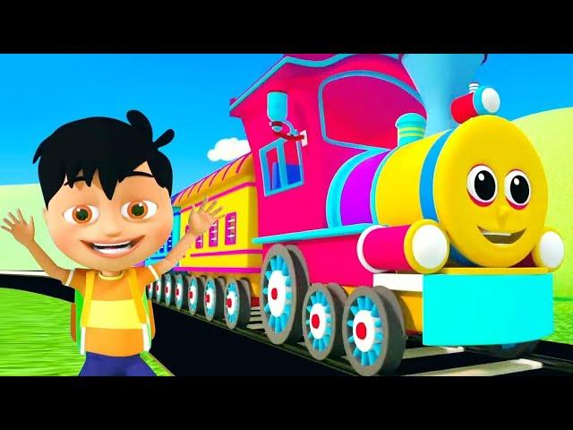 गाड़ी आयी छुक छुक - Full rhyme in Hindi | Gadi Aayi Gadi Aayi Chuk Chuk Rhyme | Kids rhyme in hindi