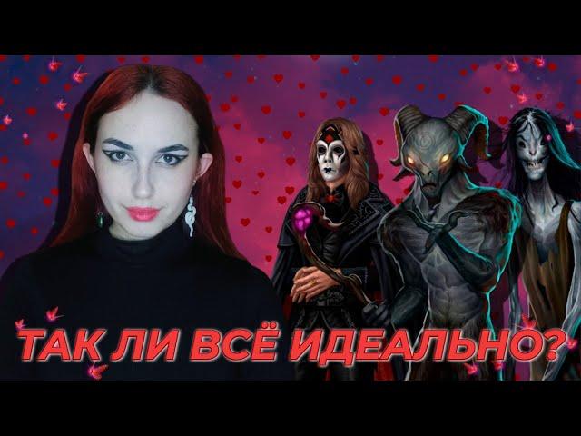 ДЕЛЮСЬ ВПЕЧАТЛЕНИЯМИ/ ТЕНИ СЕНТФОРА/ КЛУБ РОМАНТИКИ