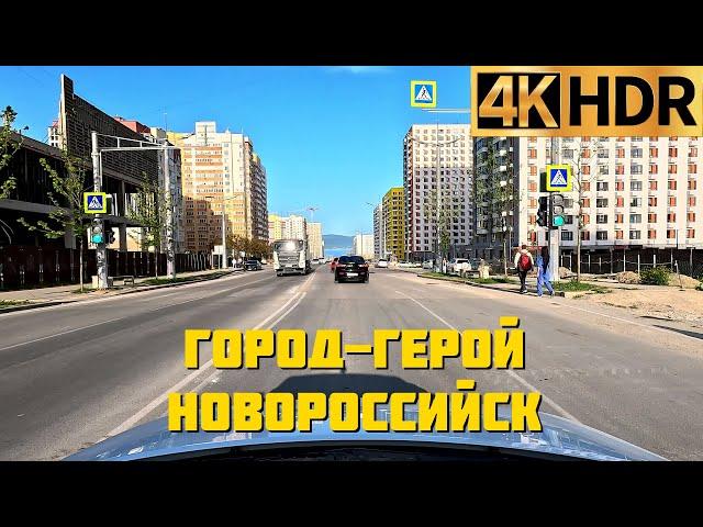 Город-герой Новороссийск сегодня | Novorossiysk Russia 4K