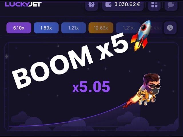 Lucky Jet Strategy 100% profitable