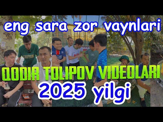 Qodir Tolipov Vinelar To'plami ｜ Yangi Vaynlar ｜ Instagram Videolar 2025