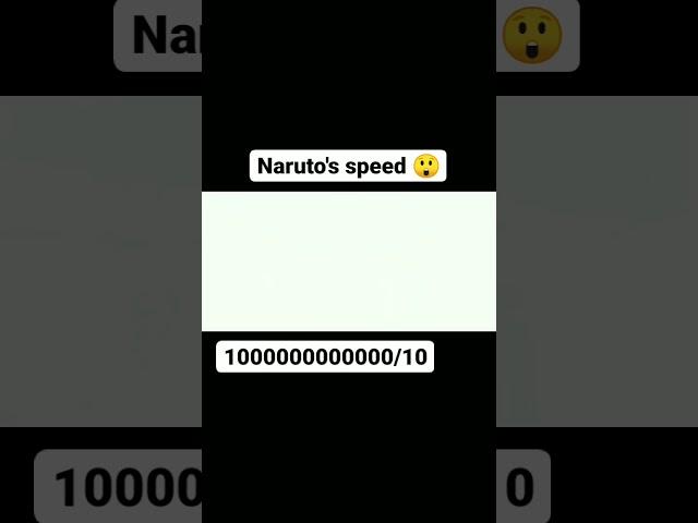 naruto's speed#short