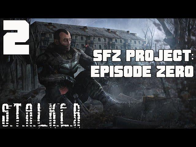 НА ЧЕРНЫЙ ДЕНЬ, ДЕЛО ДЛЯ ХРАБРЕЦА. STALKER SFZ PROJECT EPISODE ZERO ПРОХОЖДЕНИЕ [#2]