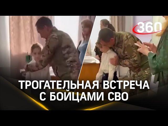 Участники СВО поздравили с Новым годом оставшуюся без подарка дочь погибшего бойца