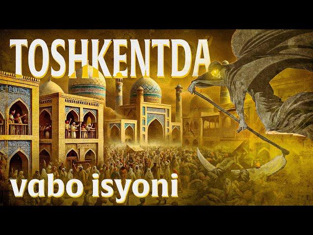 Toshkentda 1892 yilgi vabo isyoni | TARIX RAKURSI | @Alimoff