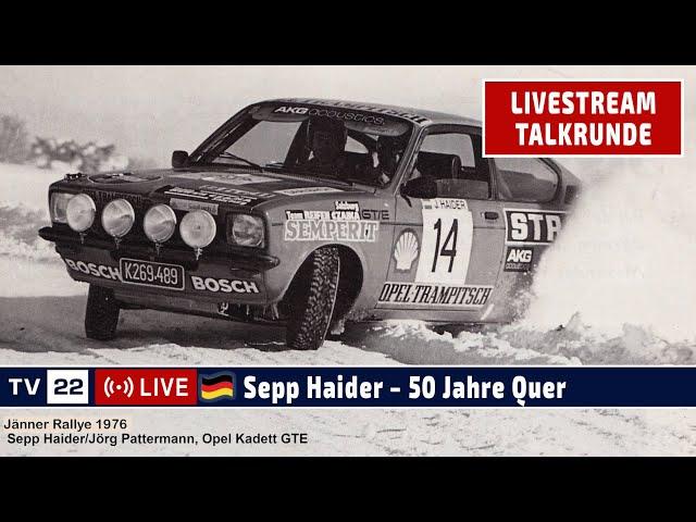  LIVE: Rallye Talkrunde mit Sepp Haider geleitet von F1-Experten Andreas Gröbl