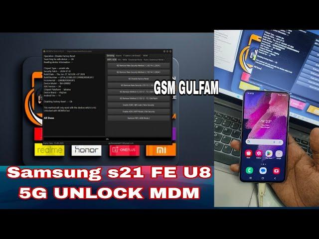 how to Samsung S21 FE Unlock Android 14 u7 u8 /Mdm Fix Tool 2024 (G990b2) MDM Lock Removal