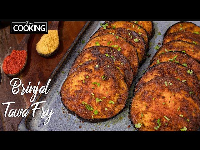 Brinjal Tawa Fry Recipe | Crispy Baingan Fry | Eggplant Recipe | Begun bhaja Recipe @HomeCookingShow