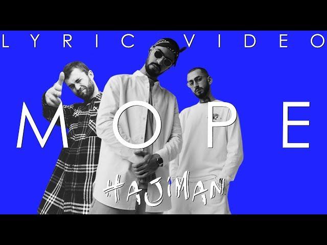 MiyaGi & Эндшпиль feat. Намо Миниган - Море (Lyric video)/ Andy Panda