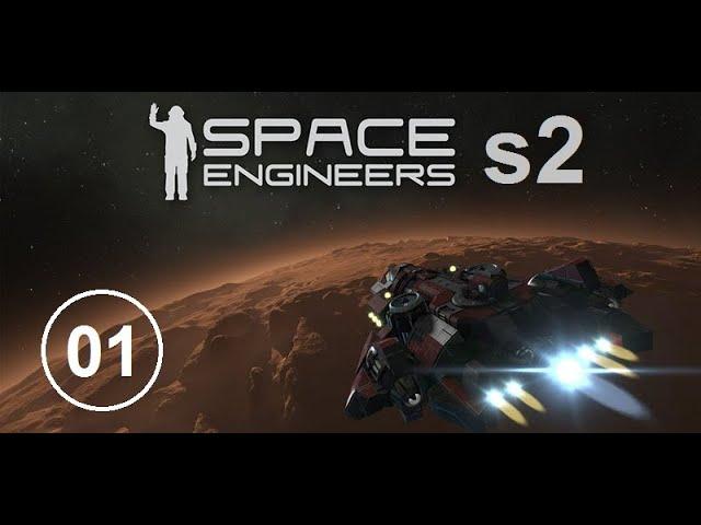 Space Engineers (s02e01) - Сезон 2. Жесткий старт - скафандр.