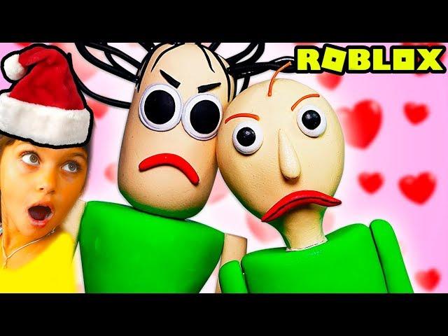 БАЛДИ подарил ЕРУНДУ на Новый Год! Baldi в Реальной Жизни Роблокс Roblox Baldi's Basics Валеришка