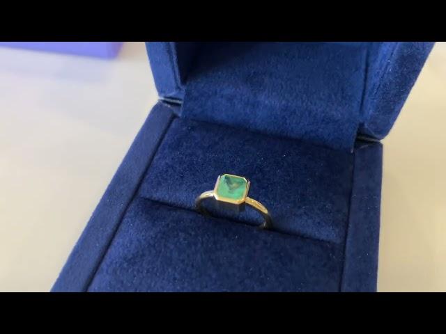 Stylish Square Emerald Ring in 18K Yellow Gold - Style # 2975 - PIERRE