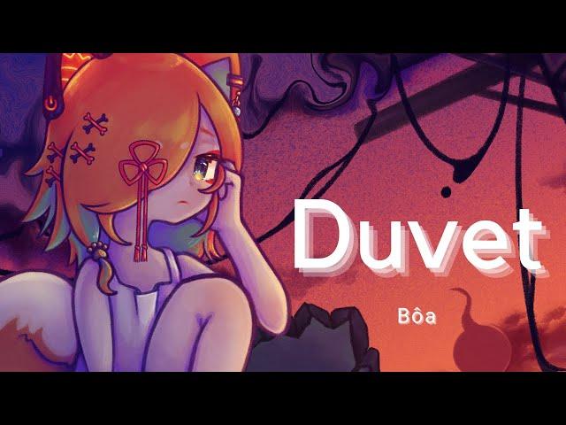 【Shiki Miyoshino / 美吉野しき】 Duvet - Bôa【Cover】