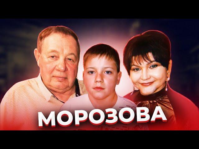 "Во всем виновата реформа!" Тайна Галины МОРОЗОВОЙ