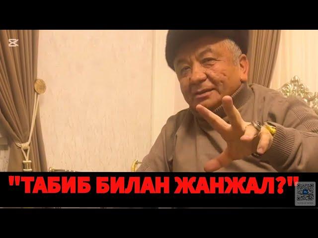 ҚЎҚОНЛИК ТАБИБ БИЛАН ТОРТИШУВ? СИЗЛАРГА МУМКИН...