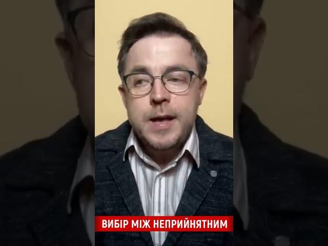 Кожен місяць війни кратно збільшує її руйнівні наслідки