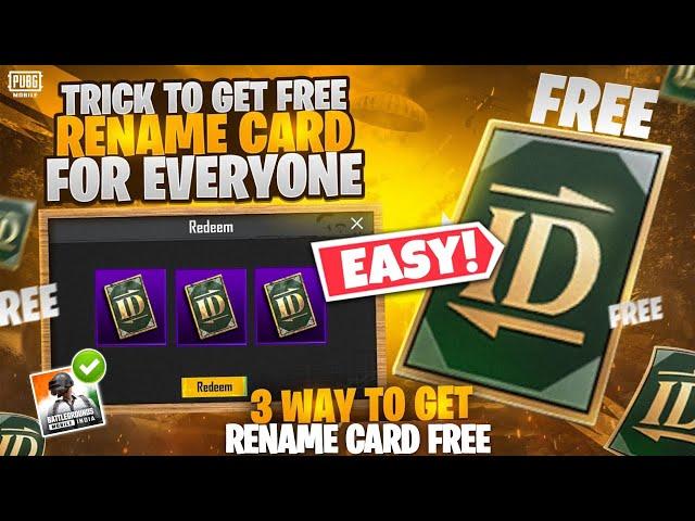 Free RENAME CARD Trick | How to get free Rename Card in Bgmi | How To Get free Rename Card In PUBG