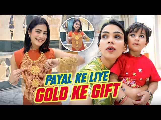 Payal Ke Liye Gold Ke Gift