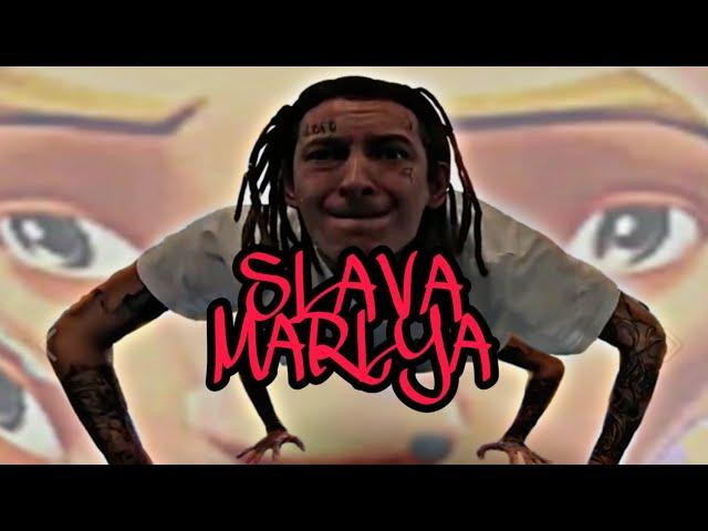 Бит из SLAVA MARLOW drum kit в fl studio mobile 3