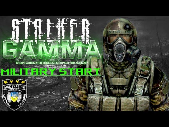 Military Hard Survivalist START - STALKER GAMMA 2024 | Military Playthrough Episode 1