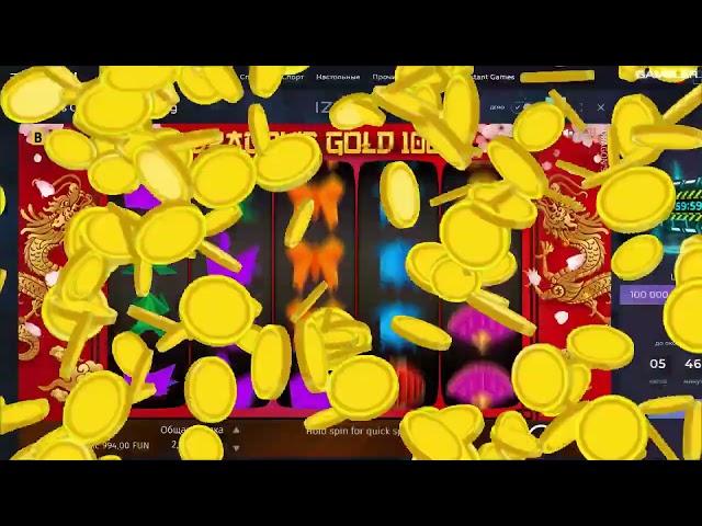 IZZI casino mirror,IZZI casino зеркало рабочее,скачать казино IZZI