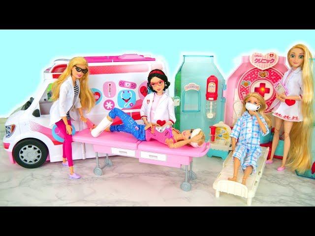 Dolls go to Hospital مستشفى باربي rumah sakit boneka hospitalar boneca Hôpital poupée Krankenwagen