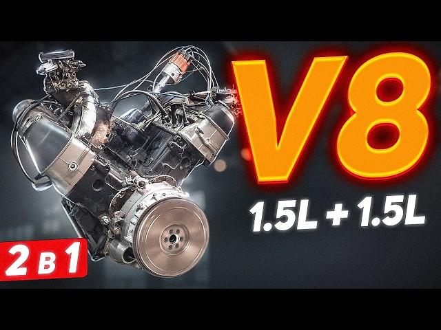 Самодельный V8 из ДВУХ жиговских моторов -  ПЕРВЫЙ ЗАПУСК!