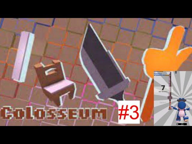 Kogama Colosseum l Melee Fighting #3 ️